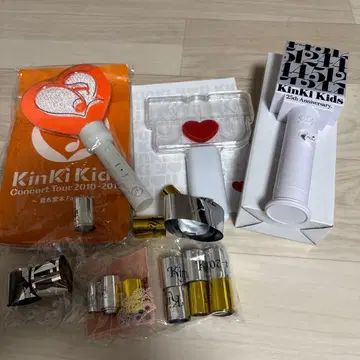 KinKi Kids 응원봉