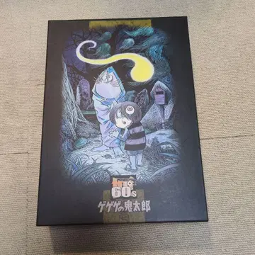 애니메이션 DVD 게게게의 키타로 게게게BOX 60's