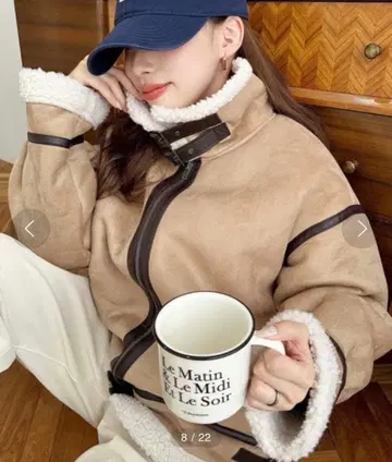 모먼트플러스 무스탕 코트 블루종 베이지 M