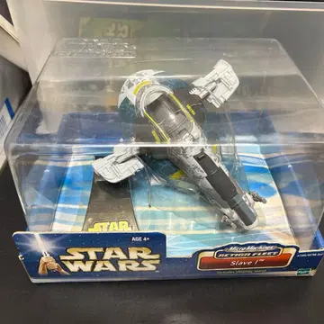 스타 워즈 에피소드 2 액션 프리트 스레 1 마이크로 머신