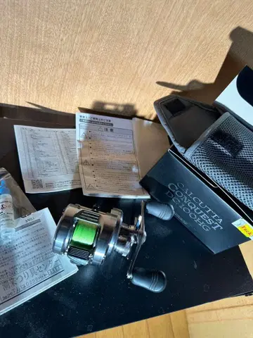 Calcutta Conquest DC 100HG SHIMANO