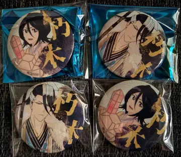 후목 루키아 후목 백야 캔뱃지 중국 한정판 팝업스토어 4개