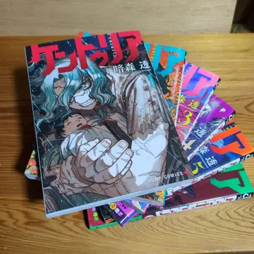 켄트리아 1~6권 안삼투 저