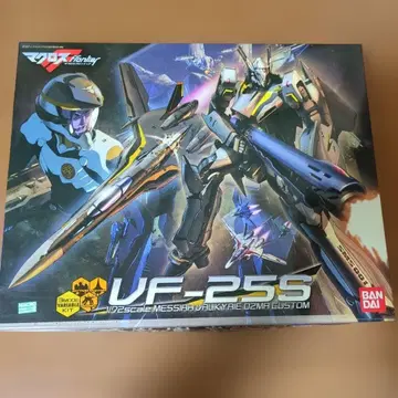 반다이 VF-25S 1/72 프라모델