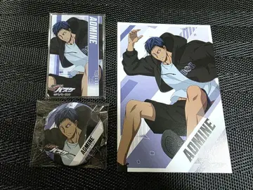 쿠로코의 농구 아오미네 다이키 캔뱃지 아크릴 플레이트 특전 엽서