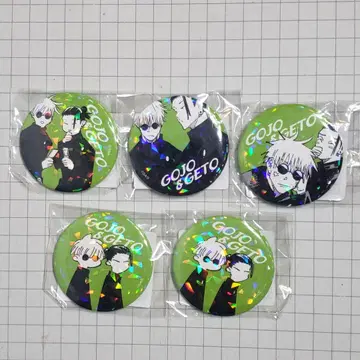 주술회전 올스타 캔뱃지 최강조