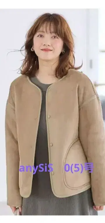 온워드 카시야마 anySiS 리버서블 숏 보아 아우터 0 (5) 호