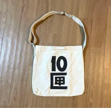 TENBOX BAG 숄더백