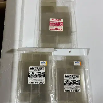 미니카 미니챔프 F1용 클리어 케이스