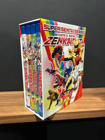 기계전대 젠카이저 Blu-ray COLLECTION 1~4 수납 박스