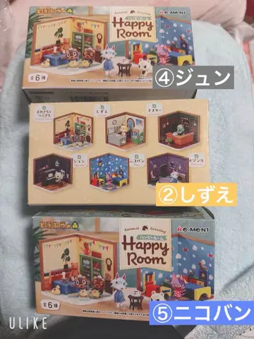 가격 인하 협상 동물의 숲 해피룸 피규어 3종 세트 (내용물 확인 완료)