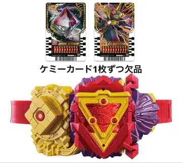 DX 엘드라 드라이버 박스 있음