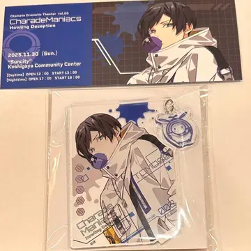 샤레마니 아크릴 스탠드 혜택 드라마틱 극장