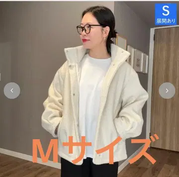 시마무라 lutique ammy 니트 스탠드