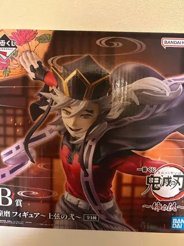 귀멸의 칼날 제일복권 언니의 원수 B상 도우마 피규어