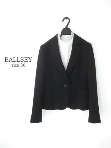 새상품급 투모로우랜드 BALLSEY 자켓 블랙 36(S) 테일러드