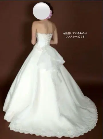 웨딩 드레스 A라인 플로렌스