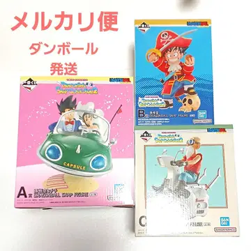 미개봉 새상품 드래곤볼 제일복권 피규어 3점 A상 B상 C상