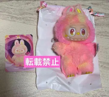 러브브 LOYALTY 로열티 POPMART