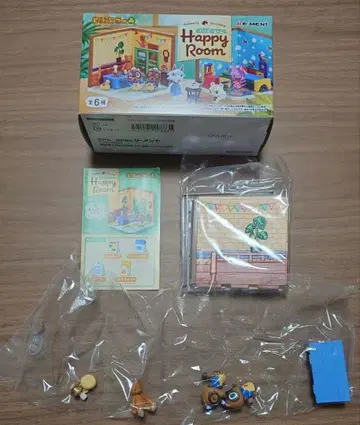 동물의 숲 너굴&밤돌이 Happy Room 리멘트