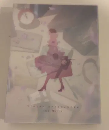 극장판 바이올렛 에버가든