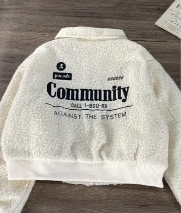 Rest & Recreation 보아 자켓 커뮤니티 프린트