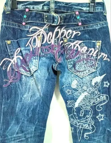 26인치 레드 페퍼 데님