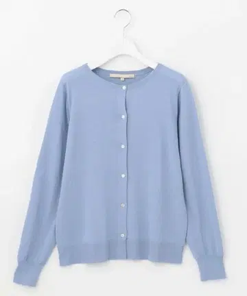 [ 자유구 ] 가디건