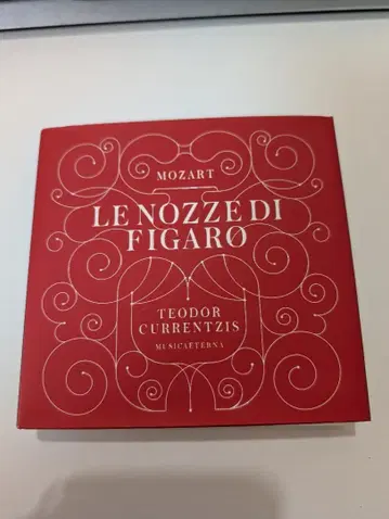 모차르트: 피가로의 결혼 CD