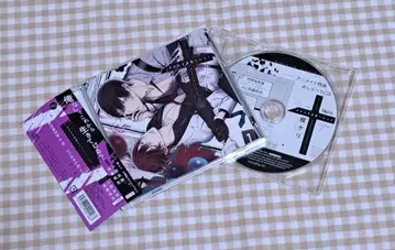 메멘토 스칼렛 -ripe- BLCD