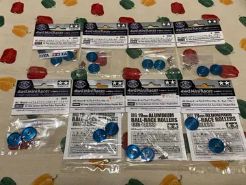 미니 사륜구동 HG 19mm 올 알루미늄 베어링 롤러 블루 8개 세트