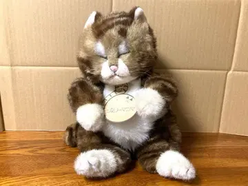 새상품 80년대 빈티지 오리엔탈토이 조리만마 고양이 봉제 인형