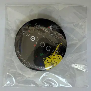 amazarashi 5주년 기념 공연 apologies 캔뱃지