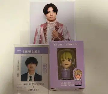 나니와단시 타카하시 쿄헤이 손가락 인형 덤 포함