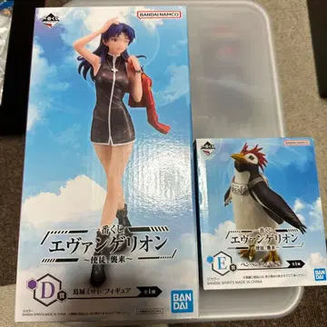 에반게리온 제일복권 피규어 세트