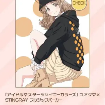 샤니마스 유어쿠마 x STINGRAY M 사이즈 풀 집업 후드티