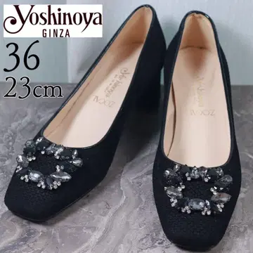 [ 컨디션 최상 ] 긴자 요시노야 23 펌프스 트위드 비쥬 블랙
