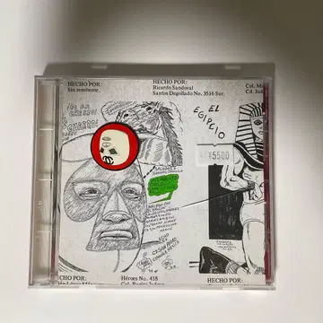 [ 중고 ] LOS APSON 로스 아프손 개점 기념 옴니버스 CD