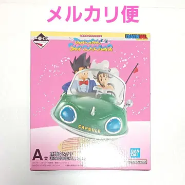 미개봉 새상품 드래곤볼 제일복권 스냅 컬렉션 A상 손오공&치치