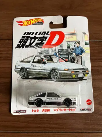 핫휠 머리글자D AE86 신장판 전권 구매 혜택