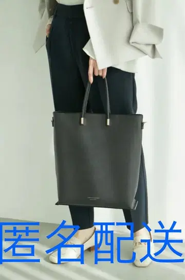 [익명 배송] A4 대응 경량 스퀘어 메탈 핸들 세로형 토트 & 숄더백