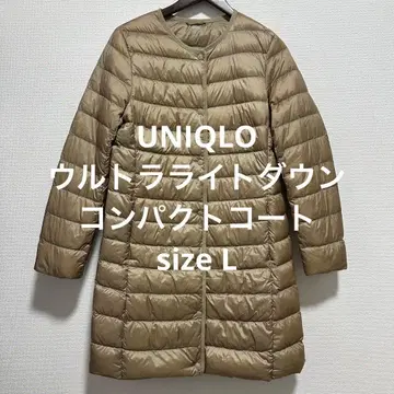 유니클로 울트라 라이트 다운 컴팩트 코트 베이지 L