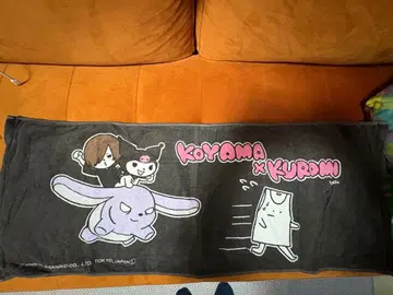 야바이셔츠야상 x 산리오 콜라보 코야마ver