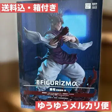 SEGA FIGURIZMA 주술회전 쵸소우 피규어