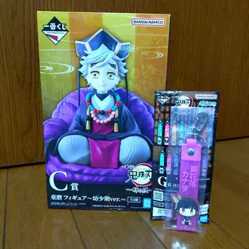 귀멸의 칼날 제일복권 언니의 원수 피규어 도우마 유년기