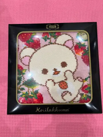 FEILER 코리락쿠마 손수건