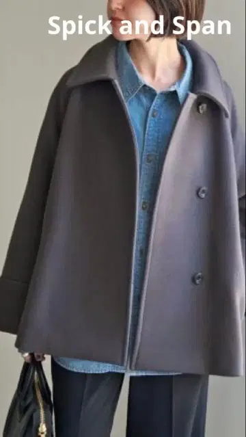 Spick and Span 미사용 새상품 그레이 울 코트 오버 사이즈