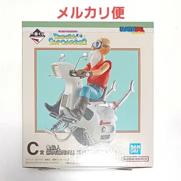 미개봉 새상품 드래곤볼 제일복권 피규어 C상 거북선인