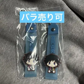 귀멸의 칼날 제일복권 토미오카 기유