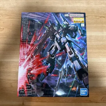 MG 1/100 RZG-95C 리젤 (대장기)